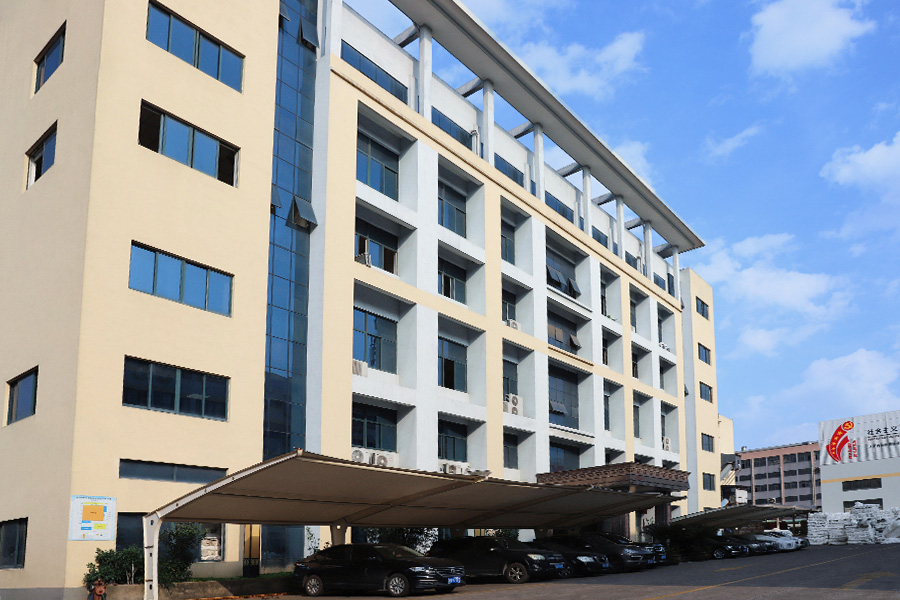 Внешний вид фабрики