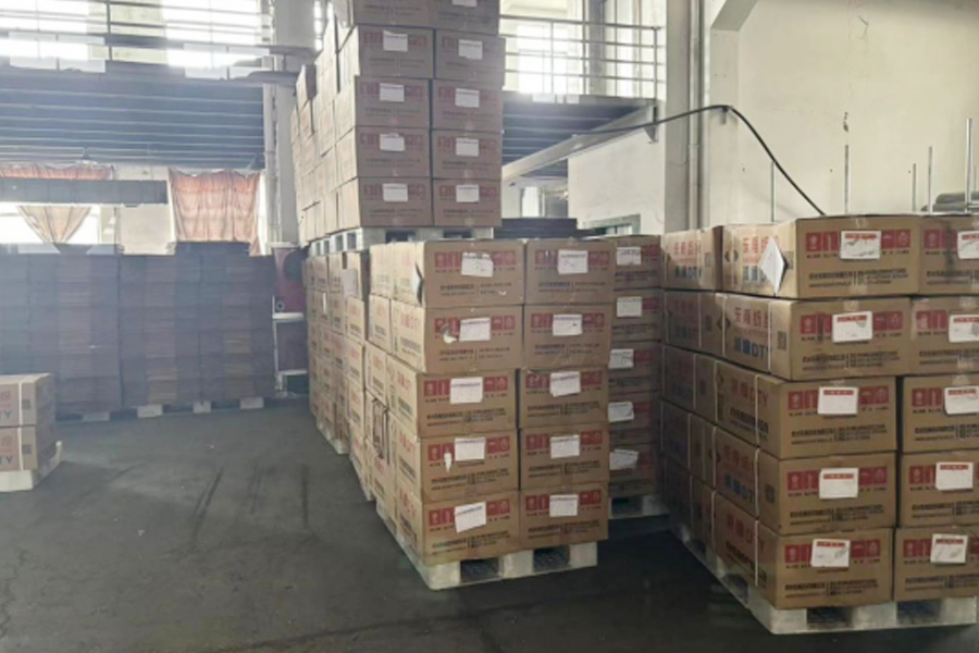 Участок производства готовой продукции DTY